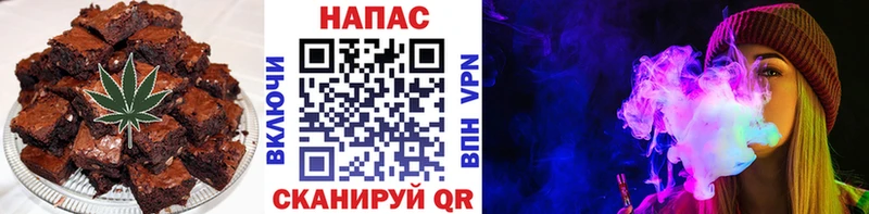 даркнет телеграм  кракен зеркало  Алушта  Canna-Cookies конопля 