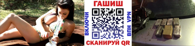 ссылка на мегу ССЫЛКА  Алушта  ГАШИШ гарик 