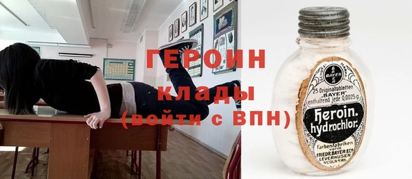 эйфоретик Новодвинск