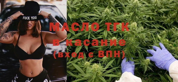 эйфоретик Новодвинск
