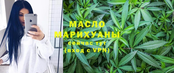 эйфоретик Новодвинск