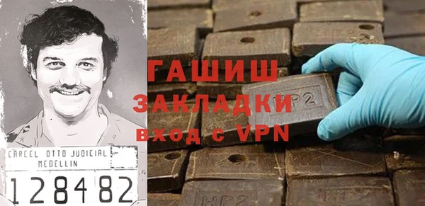 эйфоретик Новодвинск