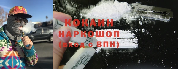 mdma Дмитров