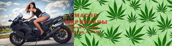 ECSTASY Новозыбков