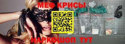 герыч Азнакаево