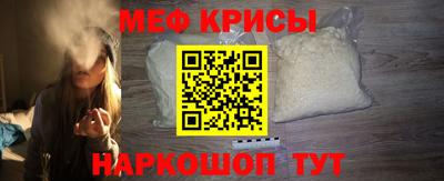 каннабис Абакан