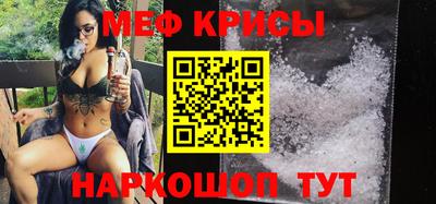 каннабис Абакан