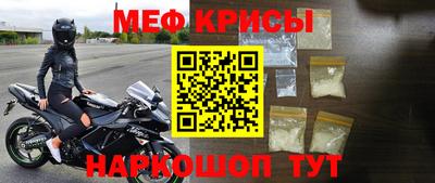 каннабис Абакан