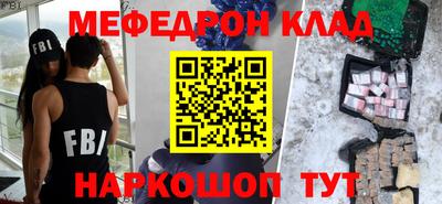 герыч Азнакаево