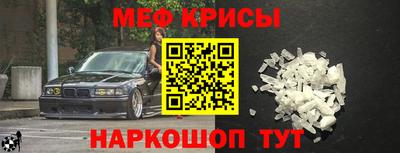 герыч Азнакаево