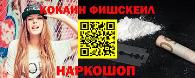 круглые Гай