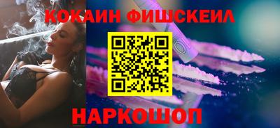 круглые Гай