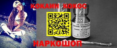 круглые Гай