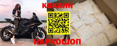 бошки Азнакаево