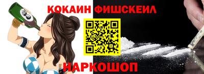 бутират Гагарин