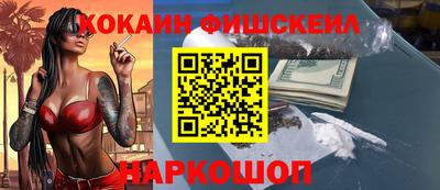 герыч Азнакаево