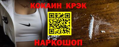 ешки Азнакаево