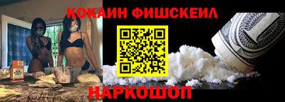 меф VHQ Гатчина