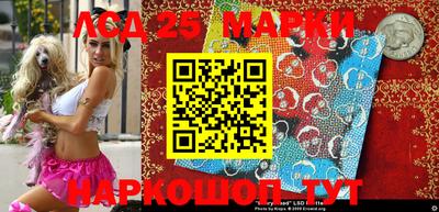 метамфетамин Абакан