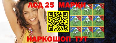 герыч Азнакаево