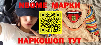 круглые Гай