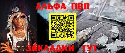 бошки Азнакаево