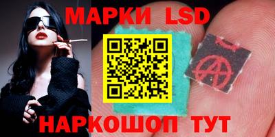 круглые Гай