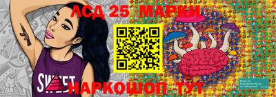 каннабис Абакан