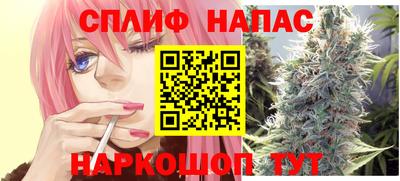 меф VHQ Гатчина