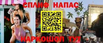 герыч Азнакаево