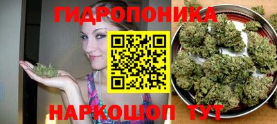 экстази Абинск