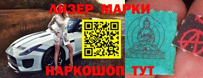 метамфетамин Абакан