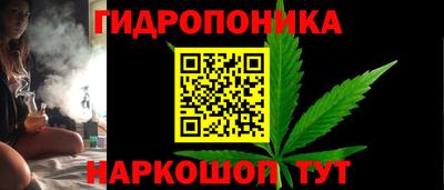 герыч Азнакаево