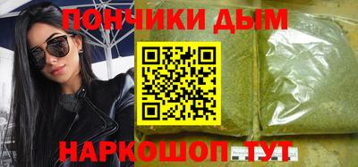 герыч Азнакаево