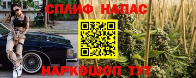 бутират Гагарин