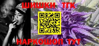герыч Азнакаево