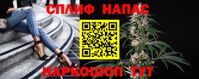 экстази Абинск