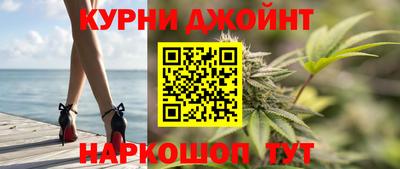 меф VHQ Гатчина