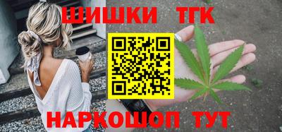 индика Абинск