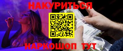 бошки Азнакаево