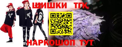 бутират Гагарин