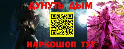 герыч Азнакаево