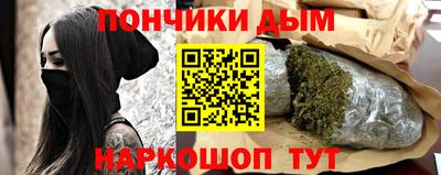 бутират Гагарин