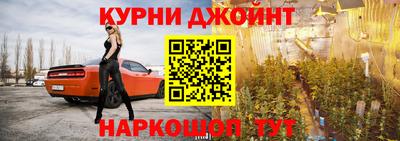 меф VHQ Гатчина