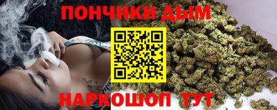 метамфетамин Абакан
