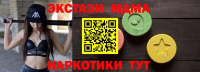герыч Азнакаево