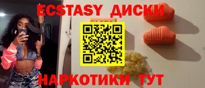 герыч Азнакаево