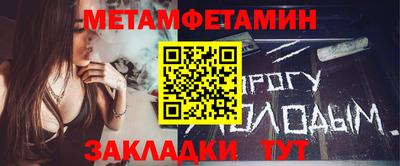 герыч Азнакаево