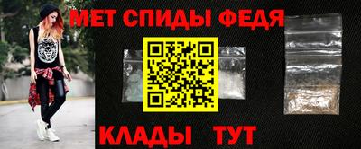 круглые Гай