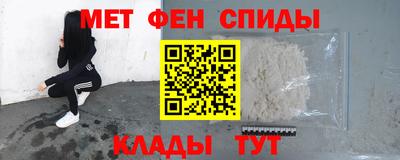 бошки Азнакаево